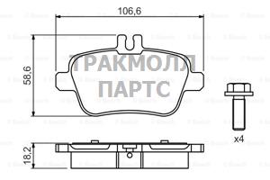 Колодки тормозные комплект - 0986494664