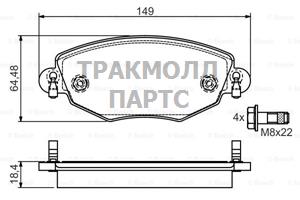 ДИСКОВЫЕ КОЛОДКИ ПЕРЕДНИЕ - 0986495050