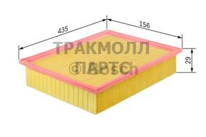 ЗАПЧАСТЬ - 1457429935