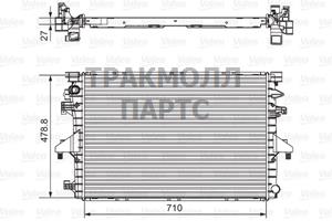 РАДИАТОР СИСТЕМЫ ОХЛАЖДЕНИЯ - 701654