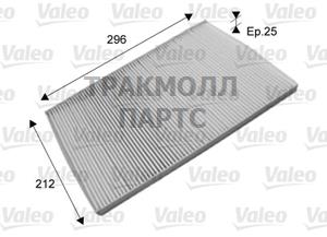 Салонный фильтр - 715573