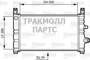 РАДИАТОР СИСТЕМЫ ОХЛАЖДЕНИЯ - 731299