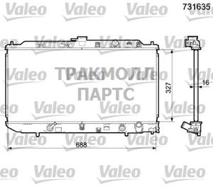 Радиатор двигателя HONDA CIVIC 1.3/1.4 87-92 - 731 635