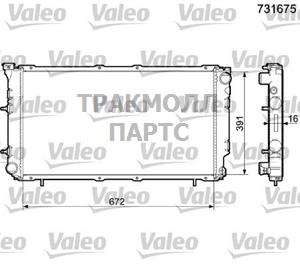 Радиатор охлаждения SUBARU Legacy I 1.8-2.0-2.2 A - 731675