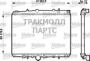 РАДИАТОР - 732598