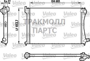 РАДИАТОР СИСТЕМЫ ОХЛАЖДЕНИЯ - 732617