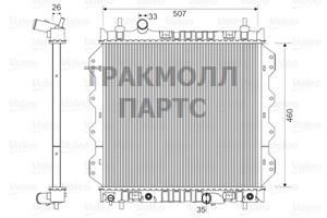 РАДИАТОР ОХЛАЖДЕНИЯ - 732704