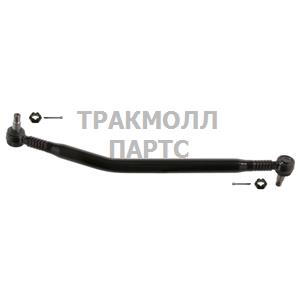 Тяга рулевая продольная RVI KERAX - 39695