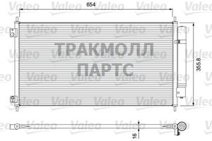 КОНДЕНСОР - 810902