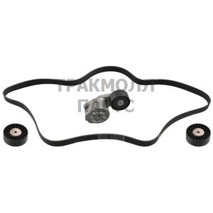 Auxiliary belt kit - 32402