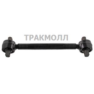 Axle strut - 35017