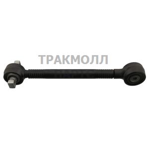 Axle strut - 35528