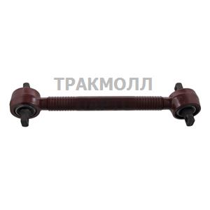 Axle strut - 35671