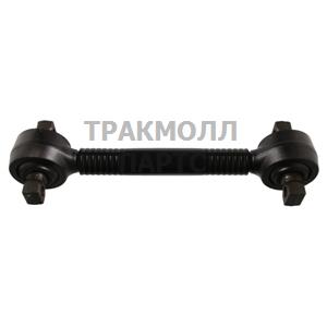 Axle strut - 39666