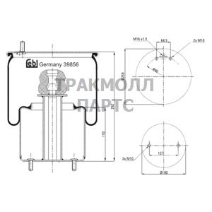 AIR SPRING - 39856