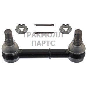 Stabiliser link - 40877