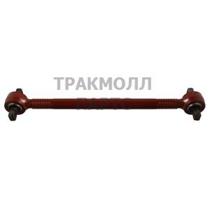 Axle strut - 44853