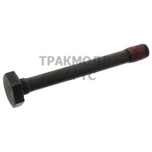 Flywheel Screw - 45330