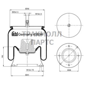 AIR SPRING - 45894