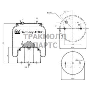 AIR SPRING - 45896