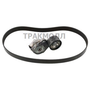 Auxiliary belt kit - 45960