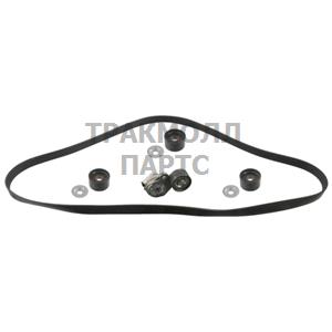 Auxiliary belt kit - 45965