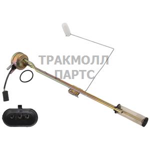 LEVEL SENSOR - 46136