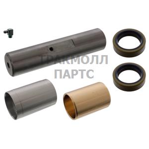 Spring pin repair kit - 47606