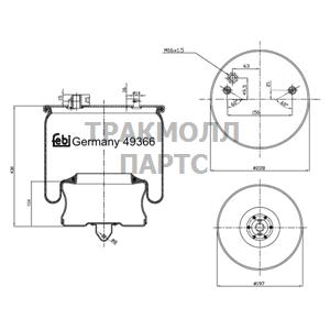 AIR SPRING - 49366