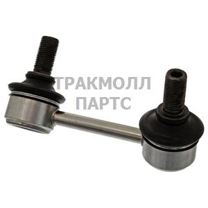 Stabiliser link - 41193