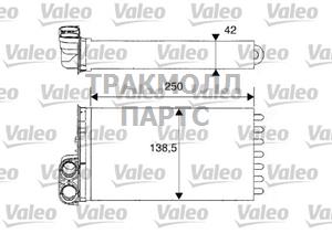 Радиатор печки CITROEN C2/C3 - 812234