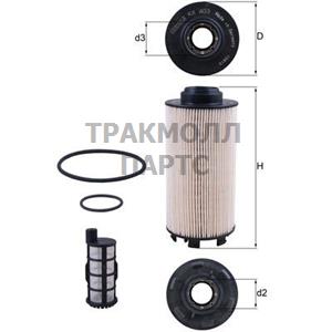 ФИЛЬТР ТОПЛИВНЫЙ - KX 403KIT