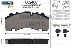 КОЛОДКИ ТОРМОЗНЫЕ - 882408