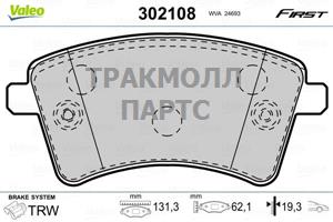 КОЛОДКИ ТОРМОЗНЫЕ - 302108