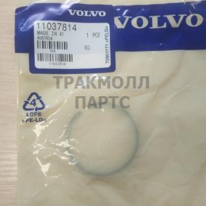 PISTON RING - VOE 11037814