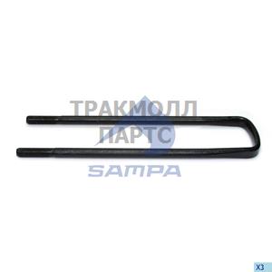 U Bolt Spring - 010.121