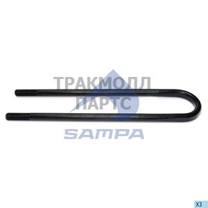 U Bolt Spring - 010.179