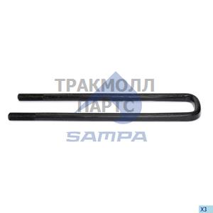 U Bolt Spring - 010.123