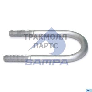 U Bolt Spring - 031.274