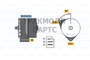 Деталь - 0120489986