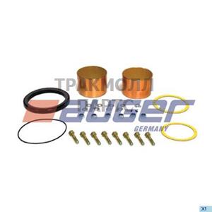 Repair Kit Bogie Suspension - 56819