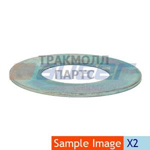 Washer Parts - 59498