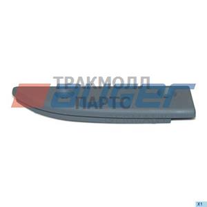 Cover Bumper - 67504