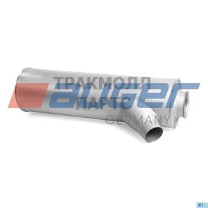 Silencer Exhaust - 69783