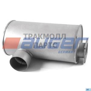 Silencer Exhaust - 69837