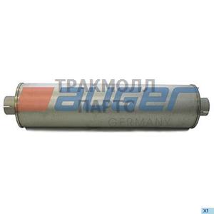 Silencer Exhaust - 69856