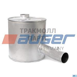 Silencer Exhaust - 69979