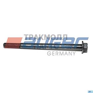 Screw Parts - 70048