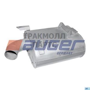 Silencer Exhaust - 70122