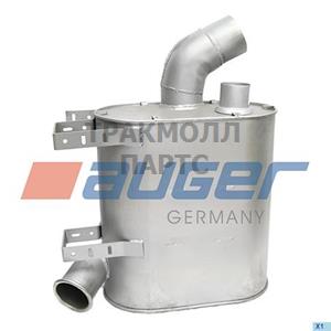 Silencer Exhaust - 70126